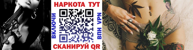  Кокаин Клин