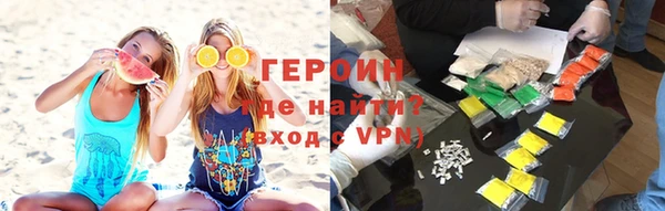 ГАЛЛЮЦИНОГЕННЫЕ ГРИБЫ Галич