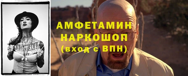 наркотики Алексин