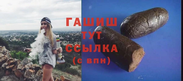 mix Алексеевка