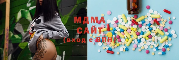 наркотики Алексин