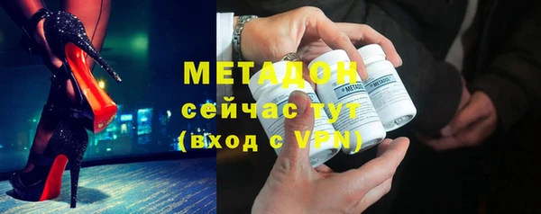 mix Алексеевка