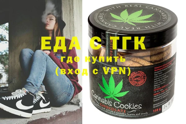наркотики Алексин