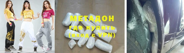 2c-b Алзамай