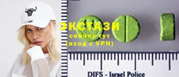 2c-b Алзамай