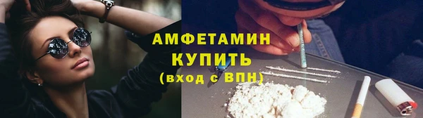 2c-b Алзамай