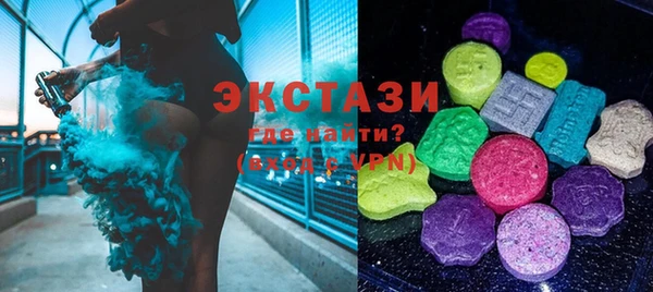 2c-b Алзамай