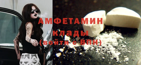 mix Алексеевка
