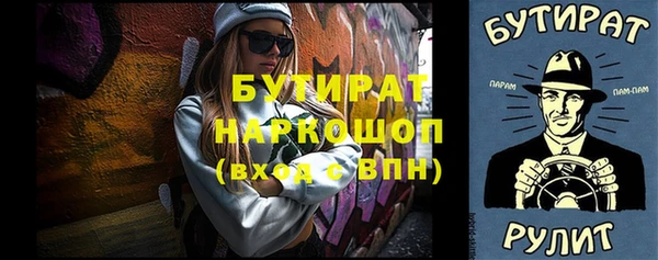 mix Алексеевка