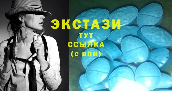 2c-b Алзамай