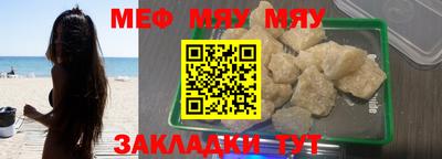 кокаин VHQ Краснокаменск