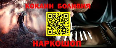 прущая мука Краснознаменск