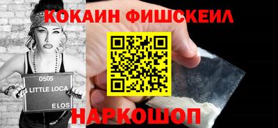 2c-b Краснодар