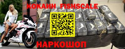 прущая мука Краснознаменск