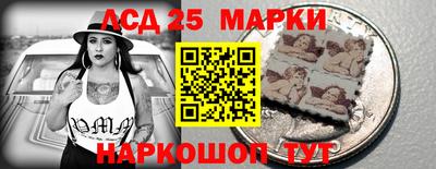 прущая мука Краснознаменск
