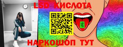 прущая мука Краснознаменск
