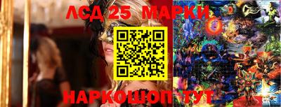 2c-b Краснодар