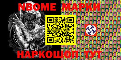 2c-b Краснодар