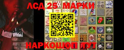 кокаин VHQ Краснокаменск