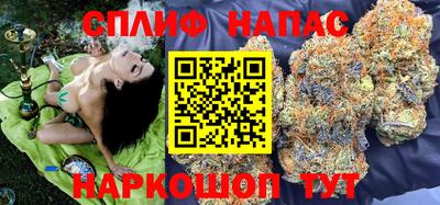 2c-b Краснодар
