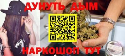 2c-b Краснодар