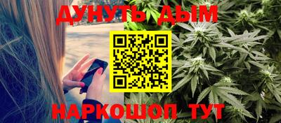 кокаин VHQ Краснокаменск