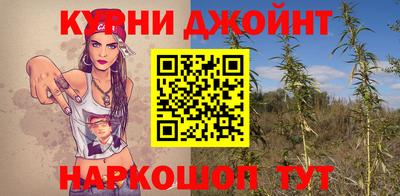кокаин VHQ Краснокаменск