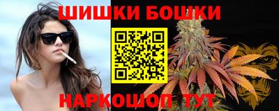 прущая мука Краснознаменск