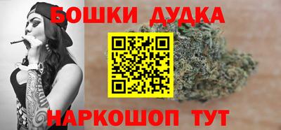 прущая мука Краснознаменск