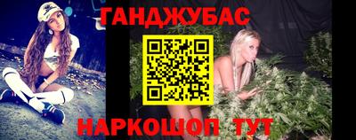 прущая мука Краснознаменск