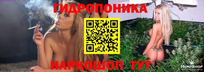 кокаин VHQ Краснокаменск