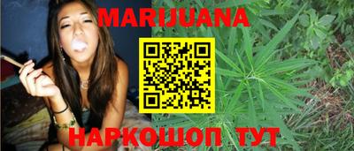 2c-b Краснодар
