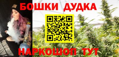 кокаин VHQ Краснокаменск