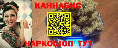 кокаин VHQ Краснокаменск
