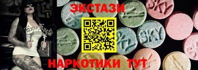 кокаин VHQ Краснокаменск