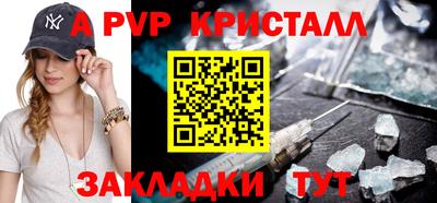 2c-b Краснодар