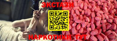 2c-b Краснодар
