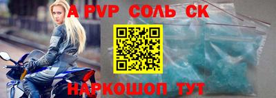 2c-b Краснодар