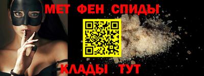 кокаин VHQ Краснокаменск