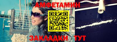 2c-b Краснодар