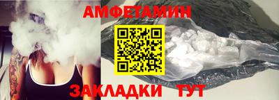 прущая мука Краснознаменск