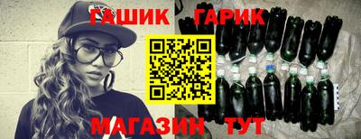 кокаин VHQ Краснокаменск