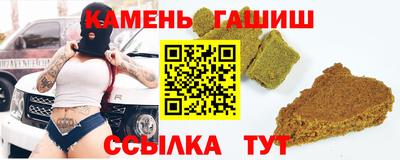 прущая мука Краснознаменск