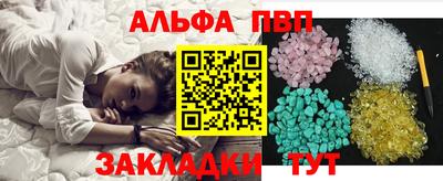 кокаин VHQ Краснокаменск
