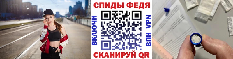 Метамфетамин мет даркнет сайт Клин