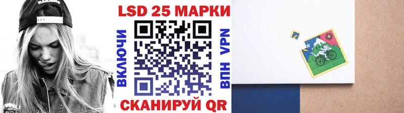 Марки N-bome 1,8мг  дарк нет Telegram  Клин  хочу наркоту 