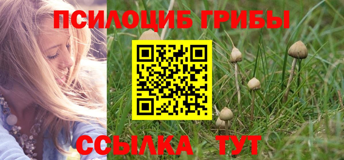 Кокаин Клин