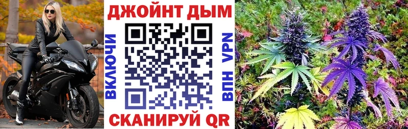 дарнет шоп мориарти наркотические препараты МАРИХУАНА конопля Клин